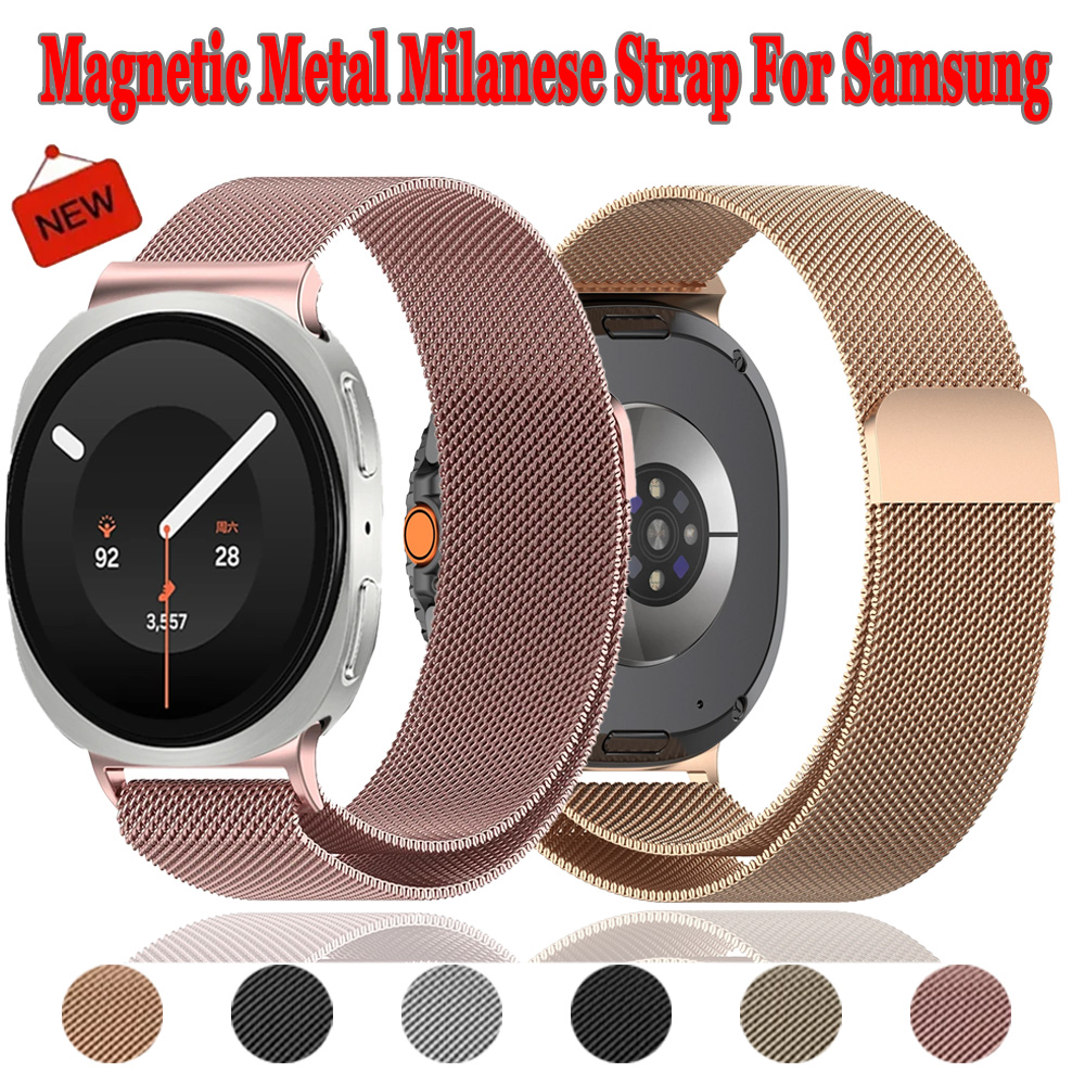 Milanese Loop Magnetic - Tali Logam Magnetik Milanese Untuk Samsung