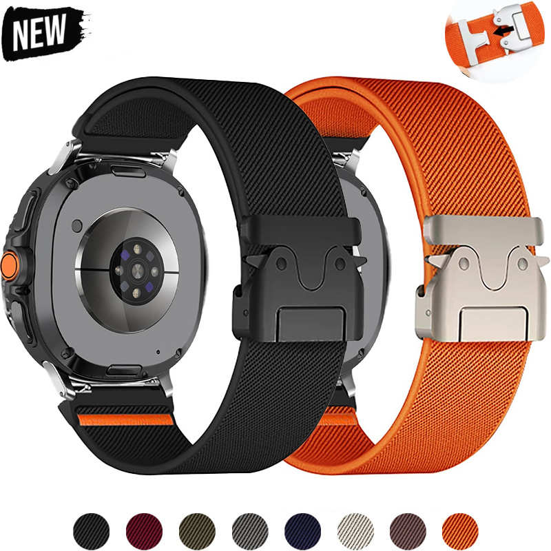 Parachute Strap Elastic - Tali Nilon untuk Jam Tangan Samsung