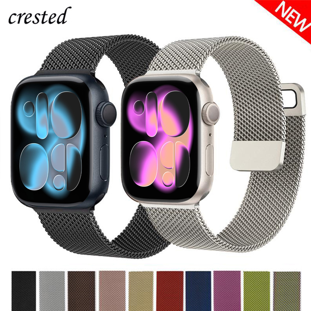 Milanese Loop Magnetic - Milanese Loop untuk Apple Watch Band