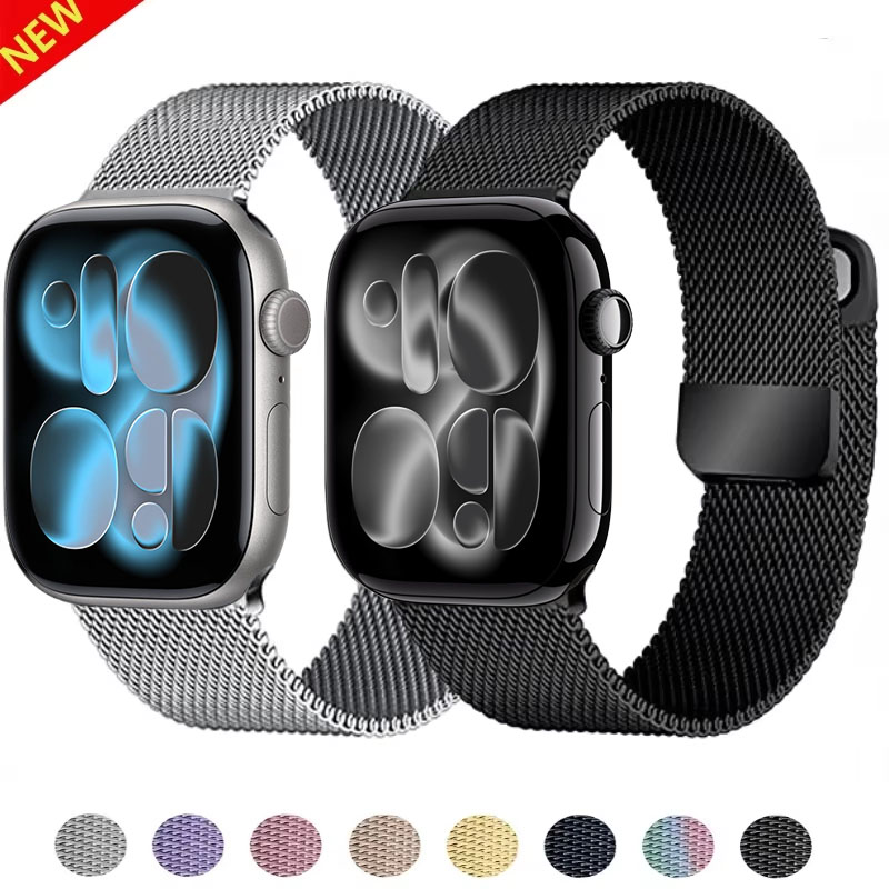Milanese Loop Band untuk Apple - Milanese Loop Magnetic ulasan dan harga
