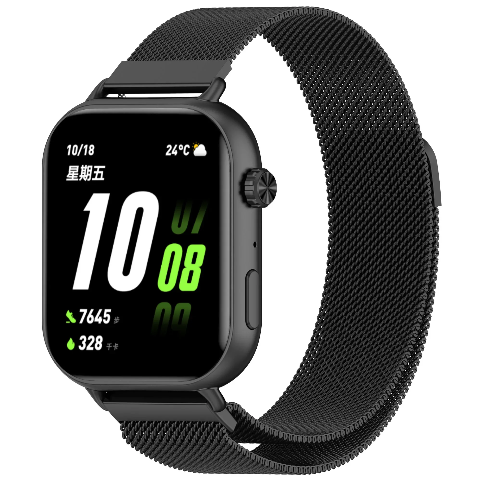 Tali Milan Magnetik Logam Baja - Milanese Loop Magnetic ulasan dan harga