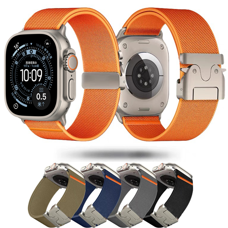 Tali Parasut untuk Apple Watch - Parachute Strap Elastic ulasan dan harga